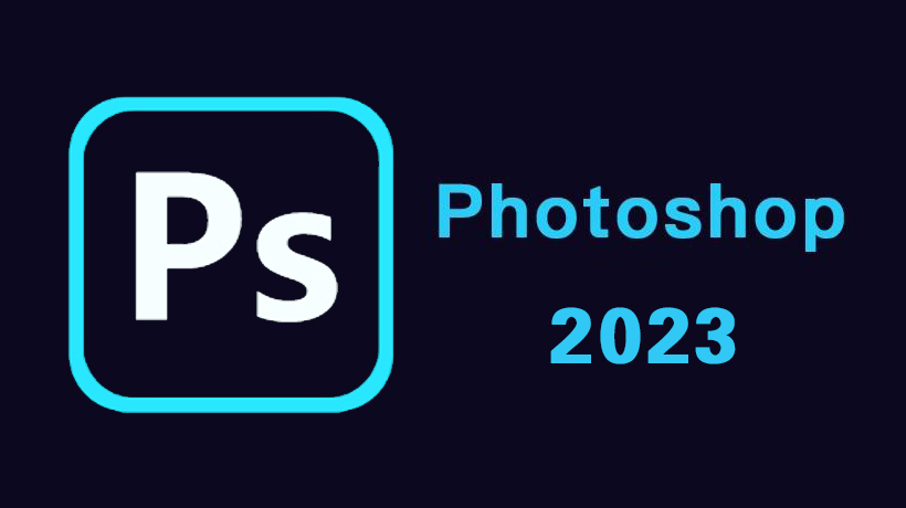 推荐 PhotoShop 2023 简体中文版